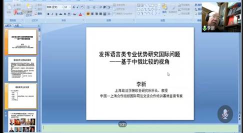 b001fcf033c7e1b76ae21d71e26f755