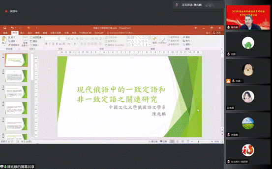 07a91037e94862b5872e64c5a5a1efe