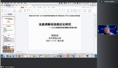 电脑萤幕的截图描述已自动生成