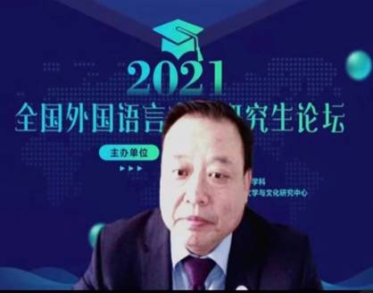 2c36f21da11325df0d3e71c70d2b8af