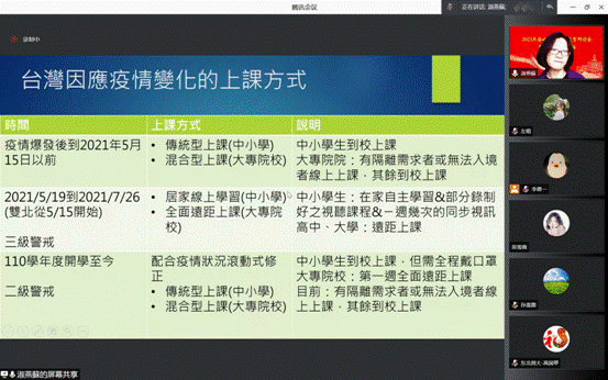 625d0d450db53b4211be04f40cd808b