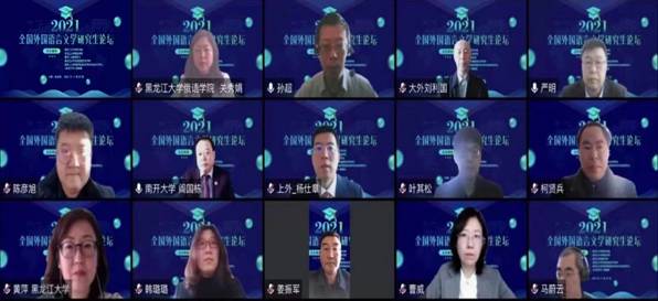 79413cd99a1cd5139148d6c37903234