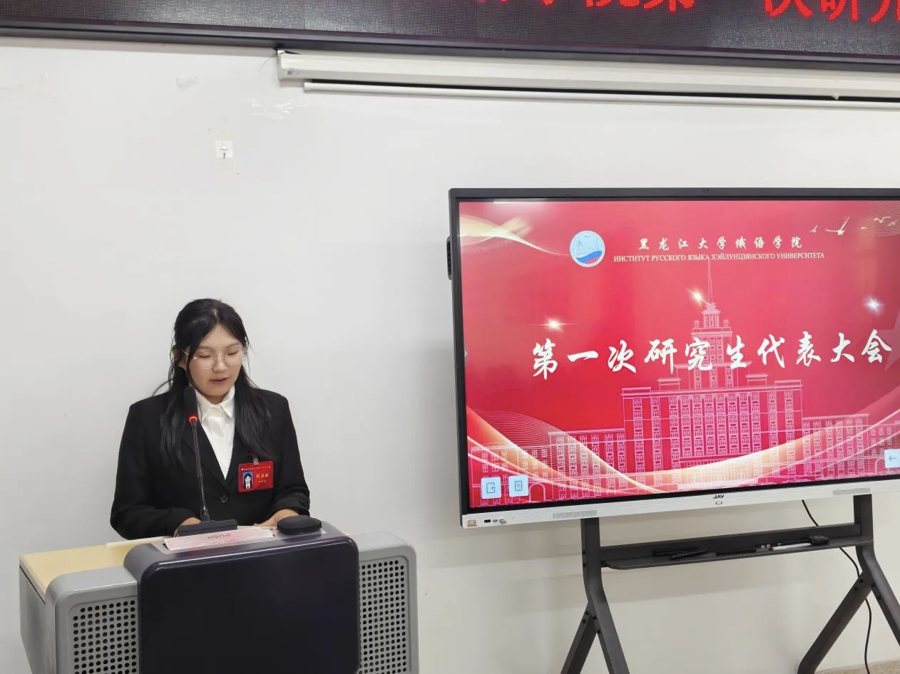 CF835